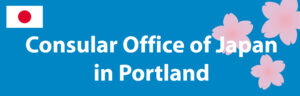 Consular_Office_of_Japan