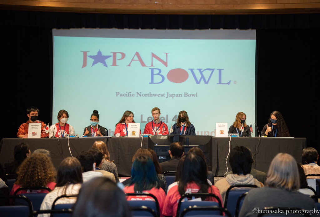 Level 4 Participants at the PNW Japan Bowl